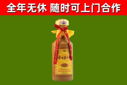 孝昌回收15年份茅台